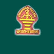 Assam Medical College